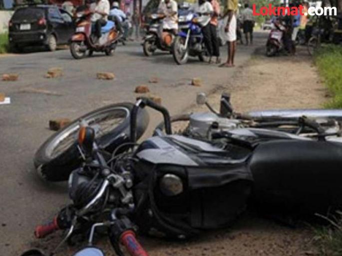 Tragic Accident Dust in Rider Eye Causes Crash Married Sister Dies Brother Booked for Culpable Homicide | डोळ्यात धूळ गेल्याने दुचाकी घसरली, पाठीमागे बसलेल्या सख्ख्या बहिणीचा मृत्यू; भावावर गुन्हा दाखल Tragic Accident Dust in Rider Eye Causes Crash Married Sister Dies Brother Booked for Culpable Homicide | डोळ्यात धूळ गेल्याने दुचाकी घसरली, पाठीमागे बसलेल्या सख्ख्या बहिणीचा मृत्यू; भावावर गुन्हा दाखल