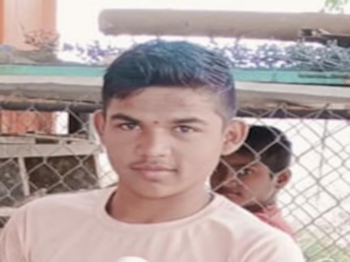 Dhule A 16 year old boy who had gone to water a calf with a cow drowned in a quarry | धुळे : गायीसह वासराला पाणी पाजण्यासाठी गेलेल्या १६ वर्षीय मुलाचा खदानीत बुडून मृत्यू Dhule A 16 year old boy who had gone to water a calf with a cow drowned in a quarry | धुळे : गायीसह वासराला पाणी पाजण्यासाठी गेलेल्या १६ वर्षीय मुलाचा खदानीत बुडून मृत्यू