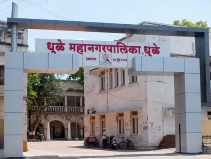 DHULE Municipal Election Results 2018 Live : भाजपाला 50 जागांसह स्पष्ट बहुमत मिळणार, एमआयएमचे चार उमेदवार विजयी | DHULE Municipal Election Results 2018 Live : भाजपाला 50 जागांसह स्पष्ट बहुमत मिळणार, एमआयएमचे चार उमेदवार विजयी DHULE Municipal Election Results 2018 Live : भाजपाला 50 जागांसह स्पष्ट बहुमत मिळणार, एमआयएमचे चार उमेदवार विजयी | DHULE Municipal Election Results 2018 Live : भाजपाला 50 जागांसह स्पष्ट बहुमत मिळणार, एमआयएमचे चार उमेदवार विजयी