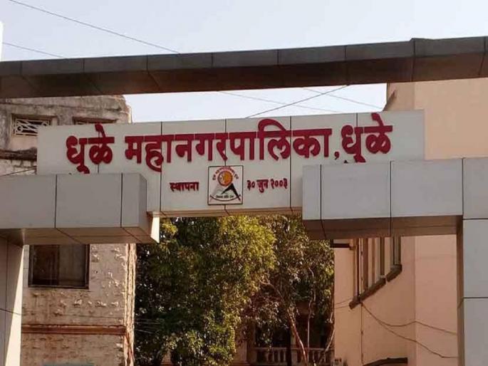 860 crore budget of the Municipal Corporation | महानगरपालिकेचे ८६० कोटींचे अंदाजपत्रक सादर 860 crore budget of the Municipal Corporation | महानगरपालिकेचे ८६० कोटींचे अंदाजपत्रक सादर