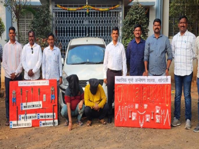 Sangli police arrested the criminal in Sarai in Dhule, 23 lakh worth of goods seized | धुळ्यातील सराईत गुन्हेगार सांगली पोलिसांच्या जाळ्यात, २३ लाखांचा मुद्देमाल हस्तगत Sangli police arrested the criminal in Sarai in Dhule, 23 lakh worth of goods seized | धुळ्यातील सराईत गुन्हेगार सांगली पोलिसांच्या जाळ्यात, २३ लाखांचा मुद्देमाल हस्तगत