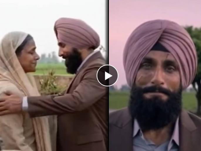 dhurandhar 2 happy ending ai video jaskirat rangi singh ranveer singh meets his mother | 'धुरंधर २'चा असा शेवट बघितला नसेल! सोशल मीडियावर व्हायरल होतोय व्हिडीओ, पाहून डोळ्यांत टचकन येईल पाणी dhurandhar 2 happy ending ai video jaskirat rangi singh ranveer singh meets his mother | 'धुरंधर २'चा असा शेवट बघितला नसेल! सोशल मीडियावर व्हायरल होतोय व्हिडीओ, पाहून डोळ्यांत टचकन येईल पाणी