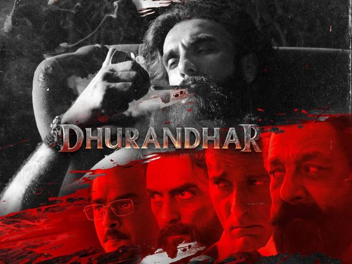 dhurandhar movie box office collection day 9 ranveer singh akshaye khanna cinema enters in 300cr club | पैसा वसूल! २२५ कोटींचं बजेट असलेल्या 'धुरंधर'ची ३०० कोटींपर्यंत मजल; रणवीर सिंगच्या सिनेमाची बक्कळ कमाई dhurandhar movie box office collection day 9 ranveer singh akshaye khanna cinema enters in 300cr club | पैसा वसूल! २२५ कोटींचं बजेट असलेल्या 'धुरंधर'ची ३०० कोटींपर्यंत मजल; रणवीर सिंगच्या सिनेमाची बक्कळ कमाई