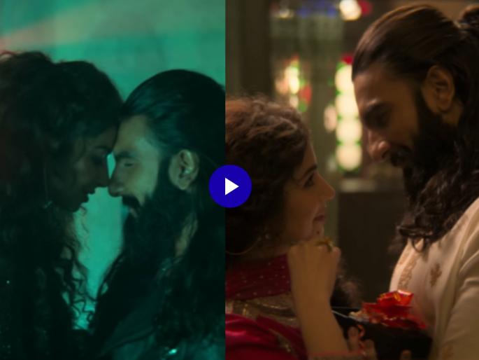 Arijit Singh Dhurandhar movie gehra hua song released Ranveer Singh Sara Arjun romantic chemistry | अरिजीत सिंगच्या आवाजातील 'धुरंधर'चं गाणं रिलीज, रणवीर सिंग-सारा अर्जुनच्या रोमँटिक केमिस्ट्रीची चर्चा Arijit Singh Dhurandhar movie gehra hua song released Ranveer Singh Sara Arjun romantic chemistry | अरिजीत सिंगच्या आवाजातील 'धुरंधर'चं गाणं रिलीज, रणवीर सिंग-सारा अर्जुनच्या रोमँटिक केमिस्ट्रीची चर्चा