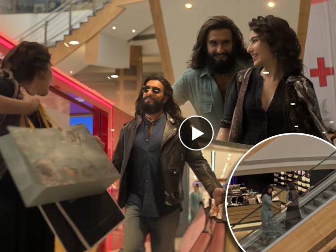 dhurandhar movie ranveer singh and sara arjun mall scene in pakistan goes viral netizens reacted | "पाकिस्तानात मॉल कुठून आला?", 'धुरंधर'मधील 'ती' चूक नेटकऱ्यांनी पकडली, व्हिडीओ होतोय व्हायरल