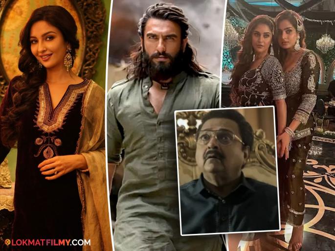 'Dhurandhar' changed the fortunes of these TV actors; some became famous with item songs, while others won hearts with their acting! | 'धुरंधर'मुळे पालटले या टीव्ही कलाकारांचे नशीब; कोणी आयटम साँगने गाजवले, तर कोणी अभिनयाने जिंकली मने! 'Dhurandhar' changed the fortunes of these TV actors; some became famous with item songs, while others won hearts with their acting! | 'धुरंधर'मुळे पालटले या टीव्ही कलाकारांचे नशीब; कोणी आयटम साँगने गाजवले, तर कोणी अभिनयाने जिंकली मने!