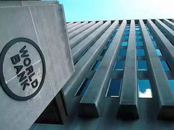 World Bank representative in Nagpur on August 29; Communicate with Divisional Commissioner and District Collector | जागतिक बँकेचे प्रतिनिधी २९ ऑगस्टला नागपुरात; विभागीय आयुक्त व जिल्हाधिकाऱ्यांशी साधणार संवाद World Bank representative in Nagpur on August 29; Communicate with Divisional Commissioner and District Collector | जागतिक बँकेचे प्रतिनिधी २९ ऑगस्टला नागपुरात; विभागीय आयुक्त व जिल्हाधिकाऱ्यांशी साधणार संवाद