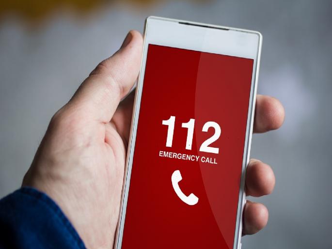 Beed Crime: Giving false information about wife's disappearance cost money; Crime against those who misuse 'Dial 112' | पत्नी हरवल्याची खोटी माहिती देणे पडले महागात; ‘डायल ११२’ चा गैरवापर करणाऱ्यावर गुन्हा Beed Crime: Giving false information about wife's disappearance cost money; Crime against those who misuse 'Dial 112' | पत्नी हरवल्याची खोटी माहिती देणे पडले महागात; ‘डायल ११२’ चा गैरवापर करणाऱ्यावर गुन्हा