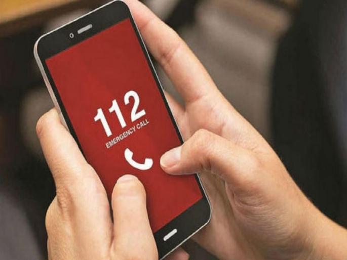 Need immediate help? Dial 112! | तत्काळ मदत हवीय? डायल करा ११२ ! Need immediate help? Dial 112! | तत्काळ मदत हवीय? डायल करा ११२ !