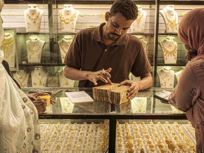Budget 2022: government announces reduction of import duty of Diamond and gems | Budget 2022: दागिन्यांची चमक वाढणार, सरकारकडून आयात शुल्क कमी करण्याची घोषणा Budget 2022: government announces reduction of import duty of Diamond and gems | Budget 2022: दागिन्यांची चमक वाढणार, सरकारकडून आयात शुल्क कमी करण्याची घोषणा