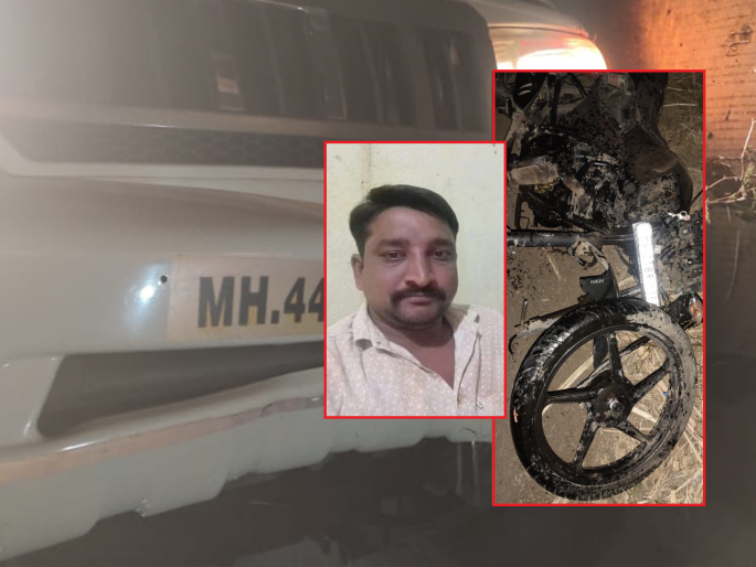 Two-wheeler-pickup accident on Khamgaon-Pandharpur highway; Bike rider died on the spot, one critical | खामगाव-पंढरपूर महामार्गावर दुचाकी-पिकअपचा अपघात; दुचाकीस्वाराचा जागीच मृत्यू Two-wheeler-pickup accident on Khamgaon-Pandharpur highway; Bike rider died on the spot, one critical | खामगाव-पंढरपूर महामार्गावर दुचाकी-पिकअपचा अपघात; दुचाकीस्वाराचा जागीच मृत्यू