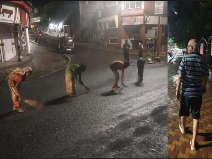 Leader of Opposition on the streets to inspect the road repair work | रस्त्यांच्या दुरुस्तीच्या कामाची पहाणी करण्यासाठी विरोधी पक्ष नेते भररात्री रस्त्यावर Leader of Opposition on the streets to inspect the road repair work | रस्त्यांच्या दुरुस्तीच्या कामाची पहाणी करण्यासाठी विरोधी पक्ष नेते भररात्री रस्त्यावर