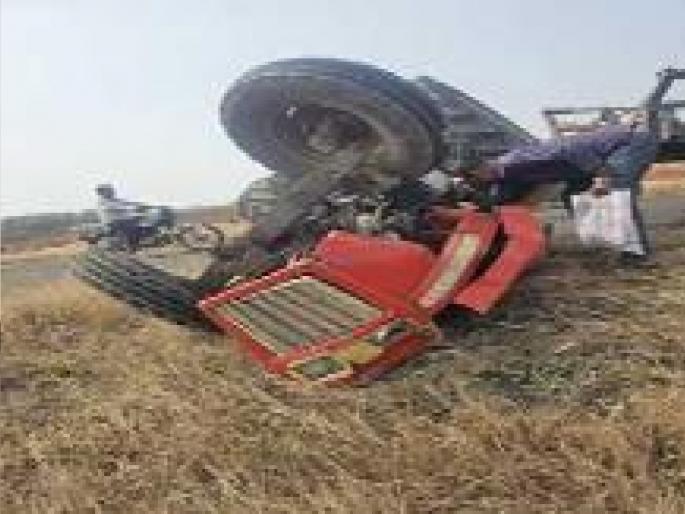 Driver dies on the spot after tractor overturns due to misjudgment while taking a turn at Dighanchi in Sangli | Sangli: चारच महिन्यांपूर्वी लग्न अन् काळाचा घाला; ट्रॅक्टर उलटून तरुण ठार.. मदतीसाठी गेलेल्या रूग्णवाहिकेचाही अपघात Driver dies on the spot after tractor overturns due to misjudgment while taking a turn at Dighanchi in Sangli | Sangli: चारच महिन्यांपूर्वी लग्न अन् काळाचा घाला; ट्रॅक्टर उलटून तरुण ठार.. मदतीसाठी गेलेल्या रूग्णवाहिकेचाही अपघात