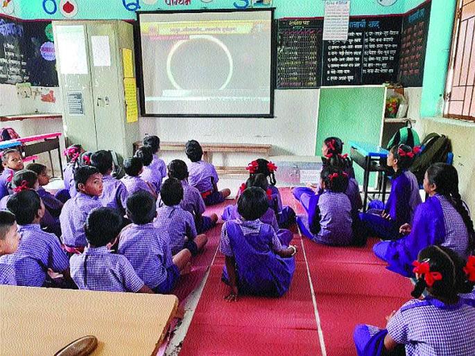 Experimental School: A school that pursues computer literacy | प्रयोगशील शाळा : संगणक साक्षरतेचा ध्यास घेणारी शाळा