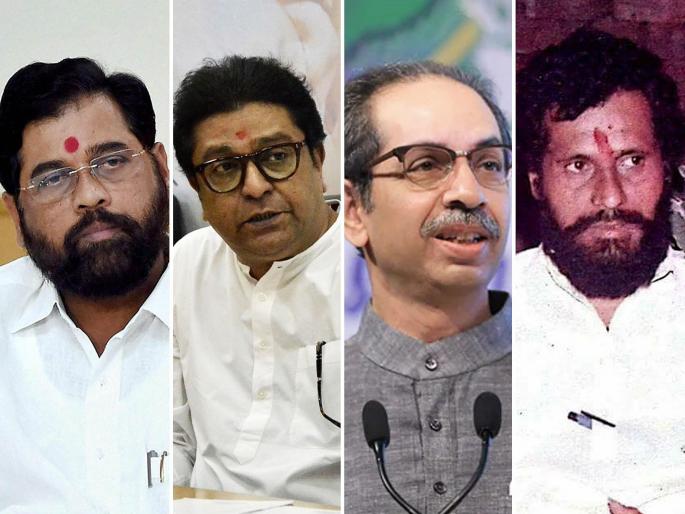 Thane Lok Sabha Constituency - Anand Dighe had forwarded Raj Thackeray's name, after which he was harassed - Eknath Shinde | राज ठाकरेंच्या नावाचा विचार करावा, आनंद दिघेंच्या 'त्या' विधानानंतर काय घडलं?; CM शिंदेंचा गौप्यस्फोट Thane Lok Sabha Constituency - Anand Dighe had forwarded Raj Thackeray's name, after which he was harassed - Eknath Shinde | राज ठाकरेंच्या नावाचा विचार करावा, आनंद दिघेंच्या 'त्या' विधानानंतर काय घडलं?; CM शिंदेंचा गौप्यस्फोट