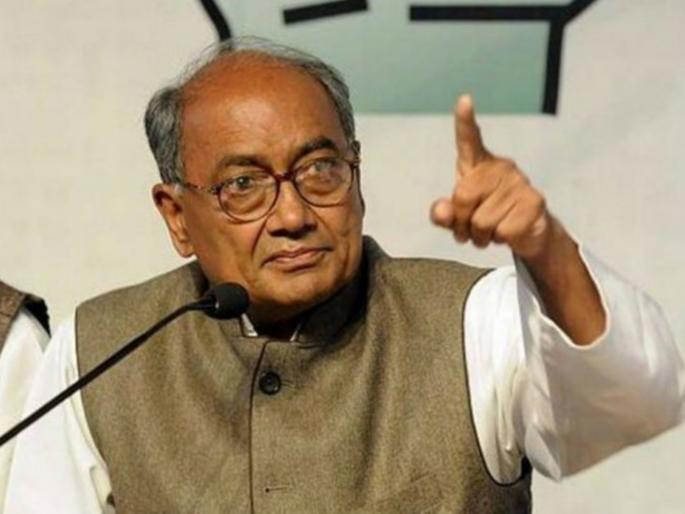 Lok Sabha Election 2019: Digvijay Singh is ready to fight in Bhopal | Lok Sabha Election 2019 : दिग्विजय सिंह भोपाळमधून लढण्यास तयार Lok Sabha Election 2019: Digvijay Singh is ready to fight in Bhopal | Lok Sabha Election 2019 : दिग्विजय सिंह भोपाळमधून लढण्यास तयार