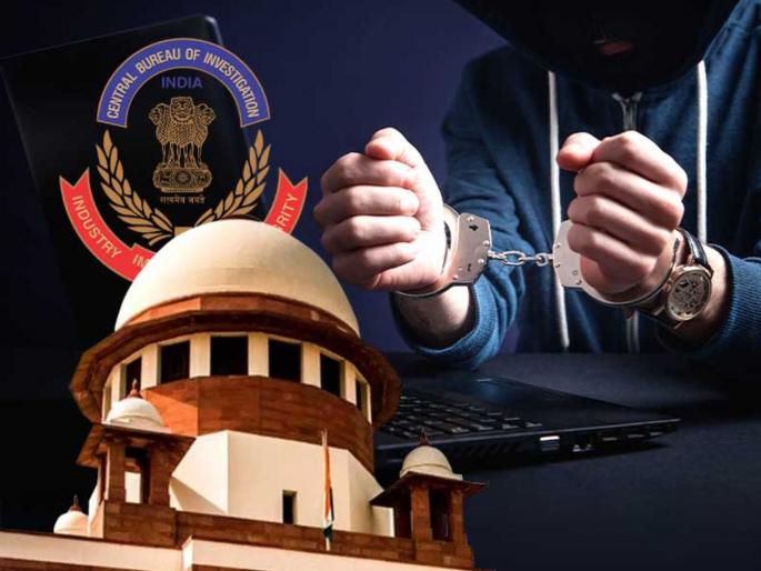 Editorial: Will digital gangs be arrested? Supreme Court's vigilance is welcome | अग्रलेख: डिजिटल टोळ्या जेरबंद होतील? सर्वोच्च न्यायालयाची सजगता स्वागतार्ह