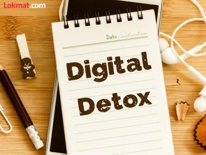 Digital detox: a real necessity or a temporary fad? know what doctor says about it | डिजिटल डिटॉक्स: खरंच गरज की तात्पुरते फॅड? Digital detox: a real necessity or a temporary fad? know what doctor says about it | डिजिटल डिटॉक्स: खरंच गरज की तात्पुरते फॅड?