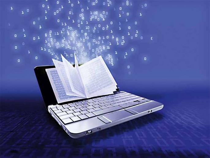 Corona's path to digital democracy | कोरोनामुळे डिजिटल लोकशाहीकडे मार्गक्रमण Corona's path to digital democracy | कोरोनामुळे डिजिटल लोकशाहीकडे मार्गक्रमण