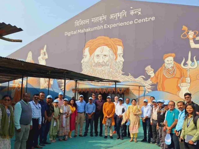 Nashik officials inspect Prayagraj Mahakumbha in the backdrop of the upcoming Simhastha Kumbh Mela | आगामी सिंहस्थाच्या पार्श्वभूमीवर प्रयागराज महाकुंभाची नाशिकच्या अधिकाऱ्यांकडून पाहणी Nashik officials inspect Prayagraj Mahakumbha in the backdrop of the upcoming Simhastha Kumbh Mela | आगामी सिंहस्थाच्या पार्श्वभूमीवर प्रयागराज महाकुंभाची नाशिकच्या अधिकाऱ्यांकडून पाहणी