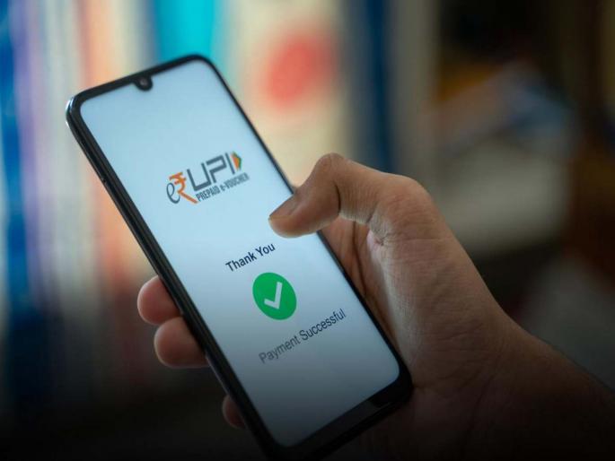 Trend of digital payments has now spread to small towns as well | कॅश नव्हे, मोबाइल पेमेंट; छोट्या शहरांमध्येही क्रेझ
