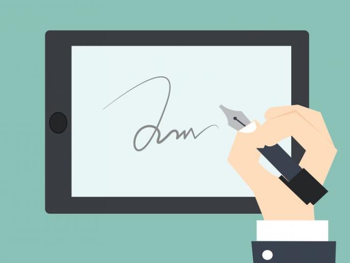 Digital signature is returned after the scam | निविदेतील घोटाळ्यानंतर डिजिटल स्वाक्षऱ्या केल्या परत Digital signature is returned after the scam | निविदेतील घोटाळ्यानंतर डिजिटल स्वाक्षऱ्या केल्या परत