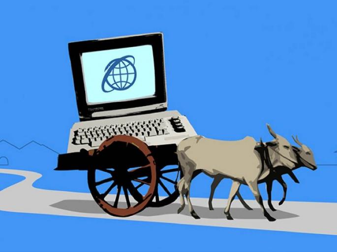 Gram Panchayat will become digital mumbai send letter sitting maharashtra became the first state in the country | ग्रामपंचायती होणार डिजिटल, मुंबईत बसून पाठवा पत्र; महाराष्ट्र ठरले देशातील पहिले राज्य Gram Panchayat will become digital mumbai send letter sitting maharashtra became the first state in the country | ग्रामपंचायती होणार डिजिटल, मुंबईत बसून पाठवा पत्र; महाराष्ट्र ठरले देशातील पहिले राज्य