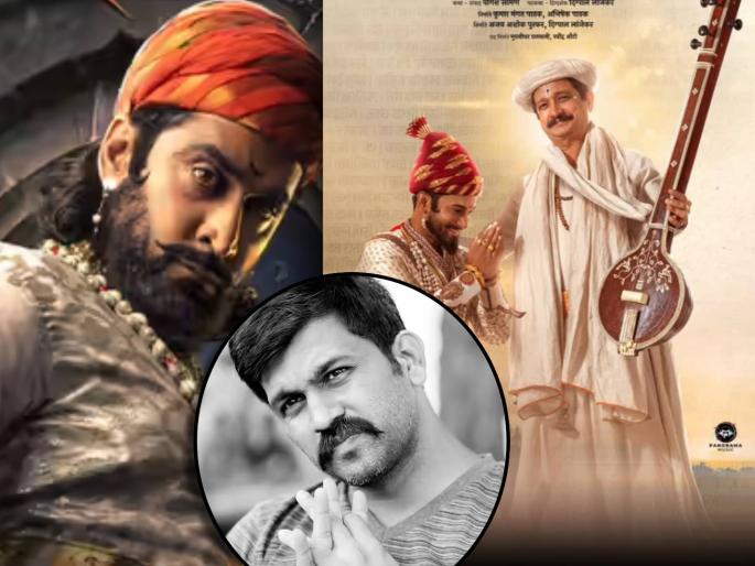 digpal lanjekar revealed why chinmay mandalekar is not playing chhatrapati shivaji maharaj role in abhang tukaram movie | "...म्हणून अभंग तुकाराममध्ये महाराजांच्या भूमिकेत चिन्मय मांडलेकर नाही", अखेर दिग्पाल लांजेकरांनी सांगितलं कारण digpal lanjekar revealed why chinmay mandalekar is not playing chhatrapati shivaji maharaj role in abhang tukaram movie | "...म्हणून अभंग तुकाराममध्ये महाराजांच्या भूमिकेत चिन्मय मांडलेकर नाही", अखेर दिग्पाल लांजेकरांनी सांगितलं कारण