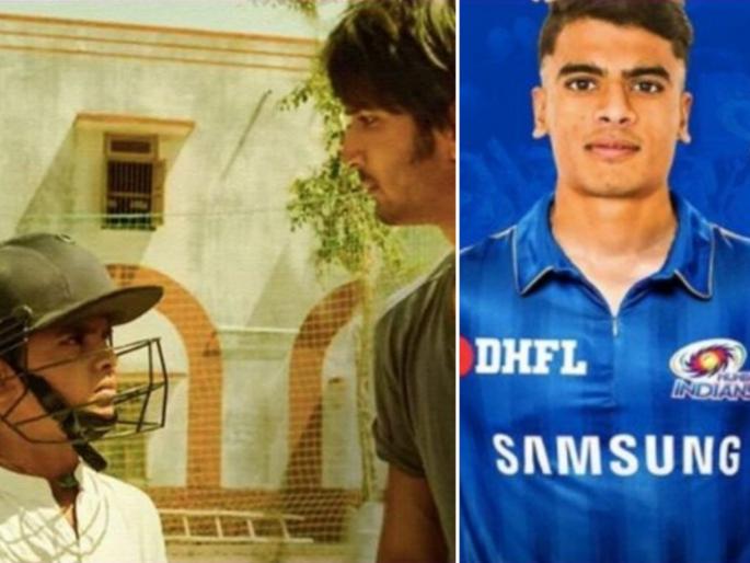 MI cricketer Digvijay Deshmukh regrets not being able to fulfill his promise made to Sushant Singh Rajput | सुशांत सिंग राजपूतला दिलेलं वचन पूर्ण करता येणार नाही; मुंबई इंडियन्सचा खेळाडू झाला भावनिक