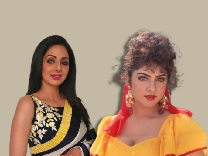 After Divya Bharti's death, a strange incident happened on the sets of Ladla; The artist was shocked | दिव्या भारतीच्या मृत्यूनंतर 'लाडला' सिनेमाच्या सेटवर घडली विचित्र घटना; कलाकार झाले होते हैराण After Divya Bharti's death, a strange incident happened on the sets of Ladla; The artist was shocked | दिव्या भारतीच्या मृत्यूनंतर 'लाडला' सिनेमाच्या सेटवर घडली विचित्र घटना; कलाकार झाले होते हैराण