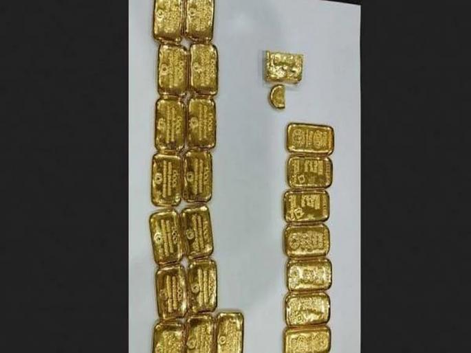 Sanglikar was walking around with gold biscuits; Caught with half a crore in Odisha | साेन्याची बिस्किटे घेऊन फिरत हाेता सांगलीकर; ओडिशामध्ये सव्वा काेटी रकमेसह पकडले Sanglikar was walking around with gold biscuits; Caught with half a crore in Odisha | साेन्याची बिस्किटे घेऊन फिरत हाेता सांगलीकर; ओडिशामध्ये सव्वा काेटी रकमेसह पकडले