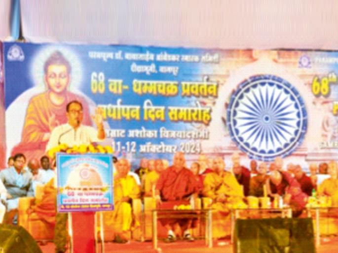 The revolutionary slogan 'Jai Bheem' was chanted at Diksha Bhoomi; Masses of people came from home and abroad carrying the torch of equality | दीक्षाभूमीवर निनादला क्रांतीचा नारा ‘जय भीम’; समतेची मशाल घेत देश-विदेशातून दाखल झाला जनसागर The revolutionary slogan 'Jai Bheem' was chanted at Diksha Bhoomi; Masses of people came from home and abroad carrying the torch of equality | दीक्षाभूमीवर निनादला क्रांतीचा नारा ‘जय भीम’; समतेची मशाल घेत देश-विदेशातून दाखल झाला जनसागर