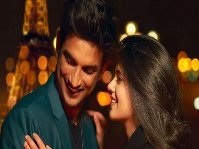 sushant singh rajput case police will record dil bechara actress sanjana sanghi-statement | शेवटचा सिनेमा शूट करताना कशी होती सुशांतची अवस्था? जाणण्यासाठी आता या अभिनेत्रीची होणार चौकशी