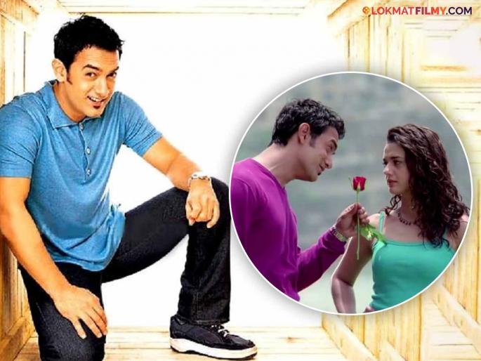 Aamir Khan was not the first choice for 'Dil Chahta Hai', this is how he chose these actors | 'दिल चाहता है'साठी आमिर खानला नव्हती पहिली पसंती, या कलाकारांची केलेली निवड Aamir Khan was not the first choice for 'Dil Chahta Hai', this is how he chose these actors | 'दिल चाहता है'साठी आमिर खानला नव्हती पहिली पसंती, या कलाकारांची केलेली निवड