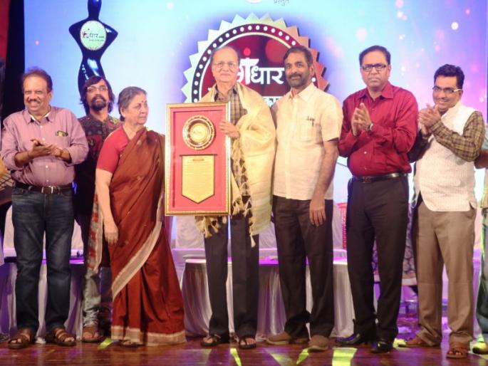 I became an outstanding artist because of Balirangbhoomi - Dilip Prabhavalkar | बालरंगभूमीमुळे मी एक उत्कृष्ट कलाकार झालो - दिलीप प्रभावळकर I became an outstanding artist because of Balirangbhoomi - Dilip Prabhavalkar | बालरंगभूमीमुळे मी एक उत्कृष्ट कलाकार झालो - दिलीप प्रभावळकर