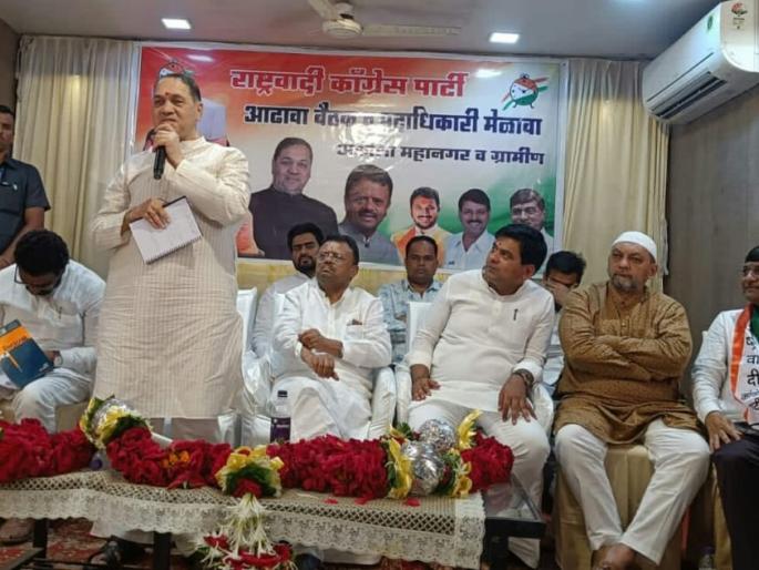 solve the problems of the masses organize come together appeal dilip walse patil in akola | जनसामान्यांच्या अडचणी सोडवा, संघटित व्हा, एकत्र या; दिलीप वळसे पाटील यांचे कार्यकर्त्यांना आवाहन solve the problems of the masses organize come together appeal dilip walse patil in akola | जनसामान्यांच्या अडचणी सोडवा, संघटित व्हा, एकत्र या; दिलीप वळसे पाटील यांचे कार्यकर्त्यांना आवाहन