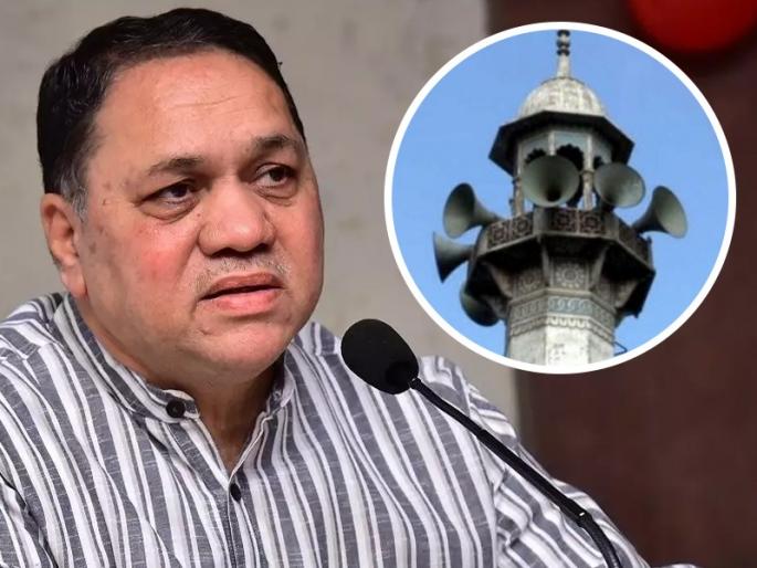 dilip walse patil chairs law and order meeting maharashtra commented loud speakers bjp agenda in all states | भोंगे उतरवण्याचा भाजपचा अजेंडा; राज्यातील कायदा सुव्यवस्था नियंत्रणात : दिलीप वळसे पाटील