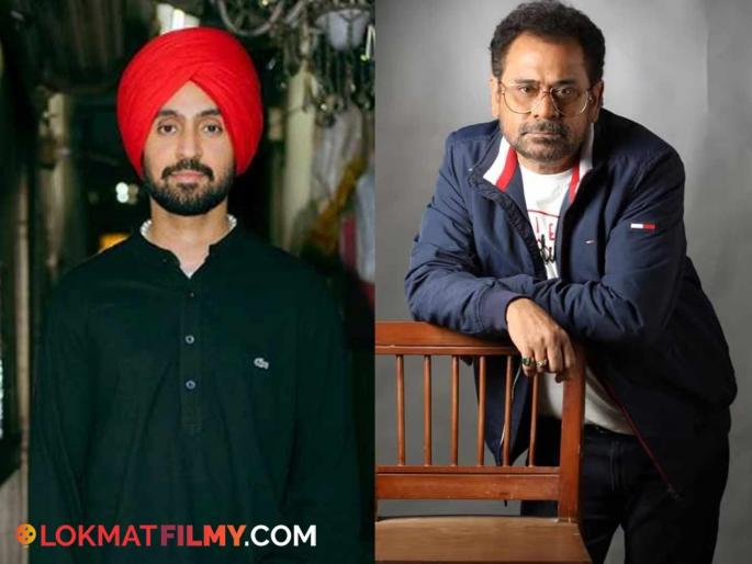 Diljit Dosanjh's exit from 'No Entry 2', Anees Bazmee's reaction revealed, said - ''This is a...'' | 'नो एंट्री २'मधून दिलजीत दोसांझची एक्झिट, अनीस बझ्मींची समोर आली प्रतिक्रिया, म्हणाले - "ही एक..." Diljit Dosanjh's exit from 'No Entry 2', Anees Bazmee's reaction revealed, said - ''This is a...'' | 'नो एंट्री २'मधून दिलजीत दोसांझची एक्झिट, अनीस बझ्मींची समोर आली प्रतिक्रिया, म्हणाले - "ही एक..."