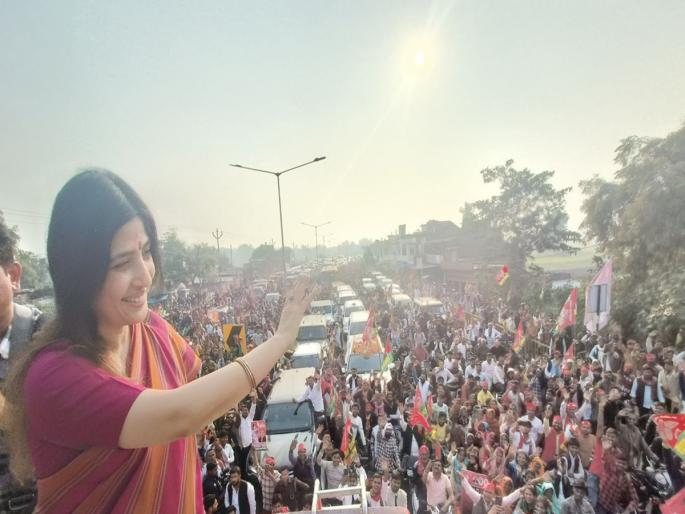 samajwadi party leader dimple yadav roadshow in ayodhya police file case | सपा खासदार डिंपल यादवांच्या 'रोड शो'मुळे वाहतूक कोंडी, पोलिसांनी दाखल केला गुन्हा
