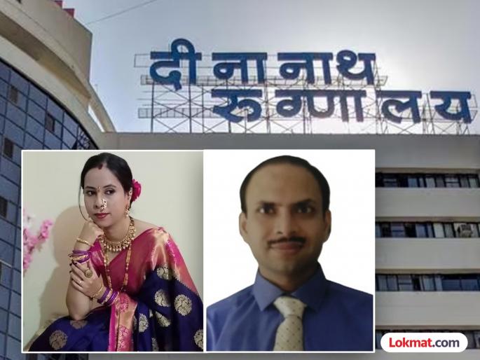 tanisha bhise case Sassoon report gives clean chit to Dinanath Hospital and Dr. Ghaisas | तात्पुरता दिलासा की क्लीन चिट? ससूनच्या चार पानी अहवालात दीनानाथ रुग्णालय, डॉ. घैसास यांच्यावर ठपका नाही tanisha bhise case Sassoon report gives clean chit to Dinanath Hospital and Dr. Ghaisas | तात्पुरता दिलासा की क्लीन चिट? ससूनच्या चार पानी अहवालात दीनानाथ रुग्णालय, डॉ. घैसास यांच्यावर ठपका नाही