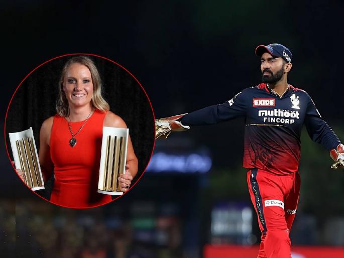 Dinesh Karthik says he would love to see Smriti Mandhana and Alyssa Healy play in RCB's team in the Women's Premier League   | WPL मध्ये RCB कडून कोणत्या 2 खेळाडूंना खेळताना पाहायला आवडेल? दिनेश कार्तिकचं भारी उत्तर