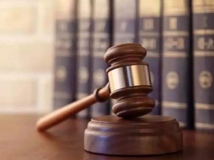Claiming share of pension benefits based on Domestic Violence Act invalid: High Court | कौटुंबिक हिंसाचार कायद्याच्या आधारे निवृत्ती लाभात वाटा मागणे अयोग्य : उच्च न्यायालय Claiming share of pension benefits based on Domestic Violence Act invalid: High Court | कौटुंबिक हिंसाचार कायद्याच्या आधारे निवृत्ती लाभात वाटा मागणे अयोग्य : उच्च न्यायालय
