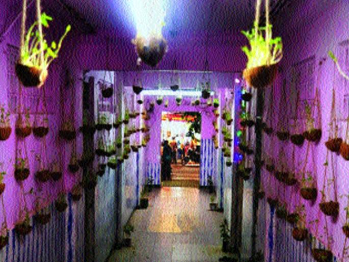 Diwali was also celebrated | ...अशीही साजरी होते दिवाळी Diwali was also celebrated | ...अशीही साजरी होते दिवाळी