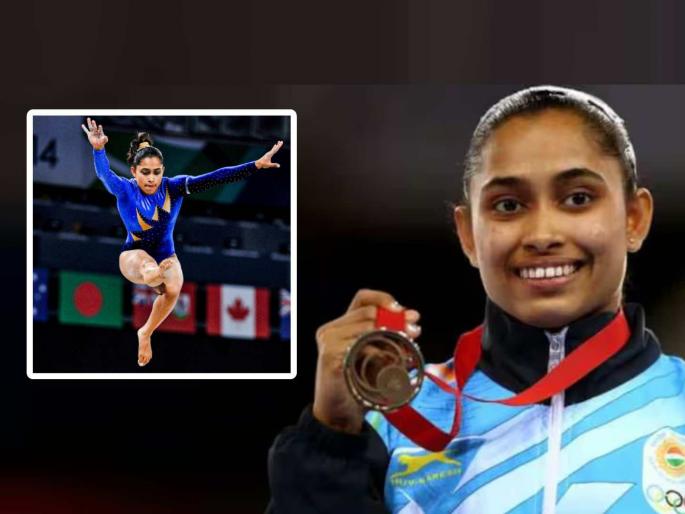 First female Indian Olympian gymnast Dipa Karmakar announces her retirement aged 31 | रिओ ऑलिम्पिकचे पदक थोडक्यात हुकलेली जिम्नॅस्ट दीपा कर्माकरची ३१व्या वर्षी निवृत्तीची घोषणा First female Indian Olympian gymnast Dipa Karmakar announces her retirement aged 31 | रिओ ऑलिम्पिकचे पदक थोडक्यात हुकलेली जिम्नॅस्ट दीपा कर्माकरची ३१व्या वर्षी निवृत्तीची घोषणा