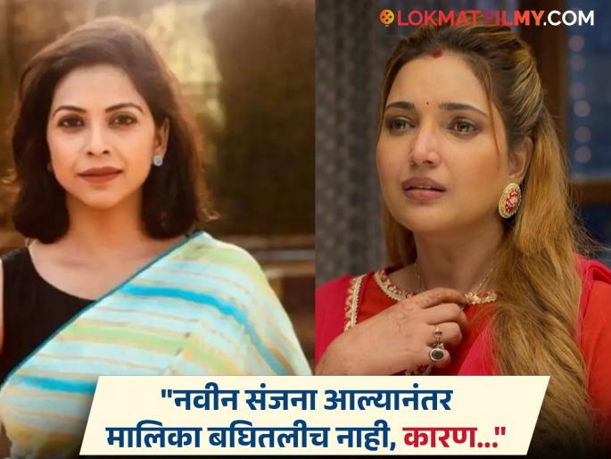 deepali pansare revealed why she left aai kuthe kay karte played sanjana role | "आई कुठे काय करते मला सोडायची नव्हती पण...", संजनाची भूमिका साकारलेल्या दिपाली पानसरेने सांगितलं नेमकं कारण deepali pansare revealed why she left aai kuthe kay karte played sanjana role | "आई कुठे काय करते मला सोडायची नव्हती पण...", संजनाची भूमिका साकारलेल्या दिपाली पानसरेने सांगितलं नेमकं कारण