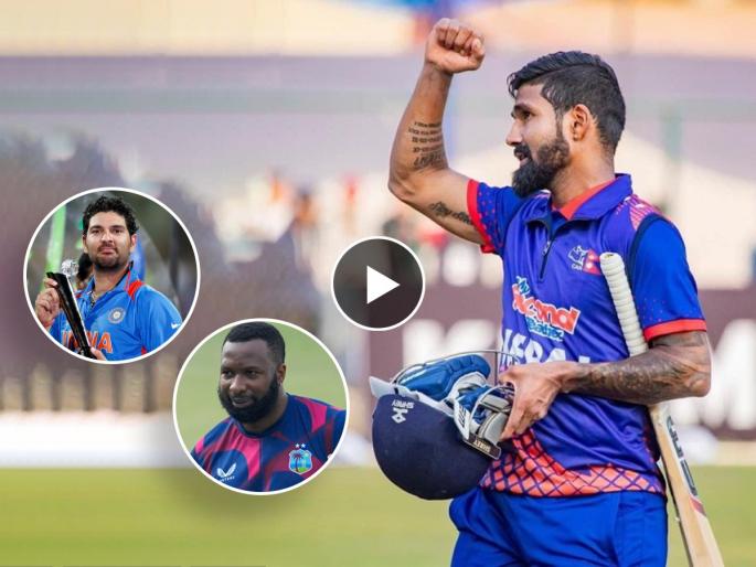 DIPENDRA SINGH AIREE, FROM NEPAL HIT 6 SIXES IN AN OVER in T20I, He becomes the third player after Yuvraj & Pollard to achieve the milestone in shorter format. | 6,6,6,6,6,6! दिपेंद्रने युवी, पोलार्ड यांच्या विक्रमाशी बरोबरी; शिवाय T20I त मोठी मजल मारली 