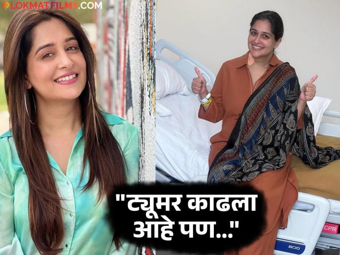dipika Kakkar discharged from hospital after liver tumor surgery actress shared thankful note | लिव्हर ट्यूमर सर्जरीनंतर दीपिका कक्करला डिस्चार्ज, म्हणाली- "११ दिवस हॉस्पिटलमध्ये राहिल्यानंतर..." dipika Kakkar discharged from hospital after liver tumor surgery actress shared thankful note | लिव्हर ट्यूमर सर्जरीनंतर दीपिका कक्करला डिस्चार्ज, म्हणाली- "११ दिवस हॉस्पिटलमध्ये राहिल्यानंतर..."