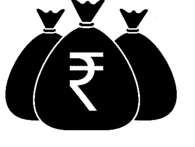 76.59 crores deposited in the credit societies of Sangli district | सांगली जिल्ह्यातील पतसंस्थांमध्ये अडकल्या ७६.५९ कोटींच्या ठेवी 76.59 crores deposited in the credit societies of Sangli district | सांगली जिल्ह्यातील पतसंस्थांमध्ये अडकल्या ७६.५९ कोटींच्या ठेवी