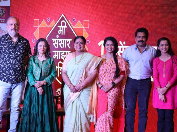 Anupriya's story that touches the heart of every housewife, in the series 'Mi Sansar Maza Rekhite' | प्रत्येक गृहिणीच्या मनाला भावणारी अनुप्रियाची गोष्ट, 'मी संसार माझा रेखिते' मालिकेत
