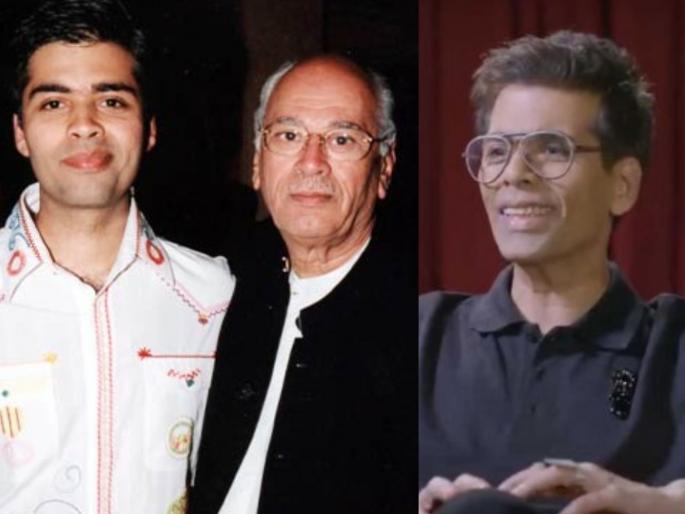 director producer karan johar talk about relationship with father filmmaker yash johar | फिल्ममेकर असलेल्या वडिलांसोबत नातं कसं होतं? करण जोहरने पहिल्यांदाच केला खुलासा, म्हणाला- director producer karan johar talk about relationship with father filmmaker yash johar | फिल्ममेकर असलेल्या वडिलांसोबत नातं कसं होतं? करण जोहरने पहिल्यांदाच केला खुलासा, म्हणाला-